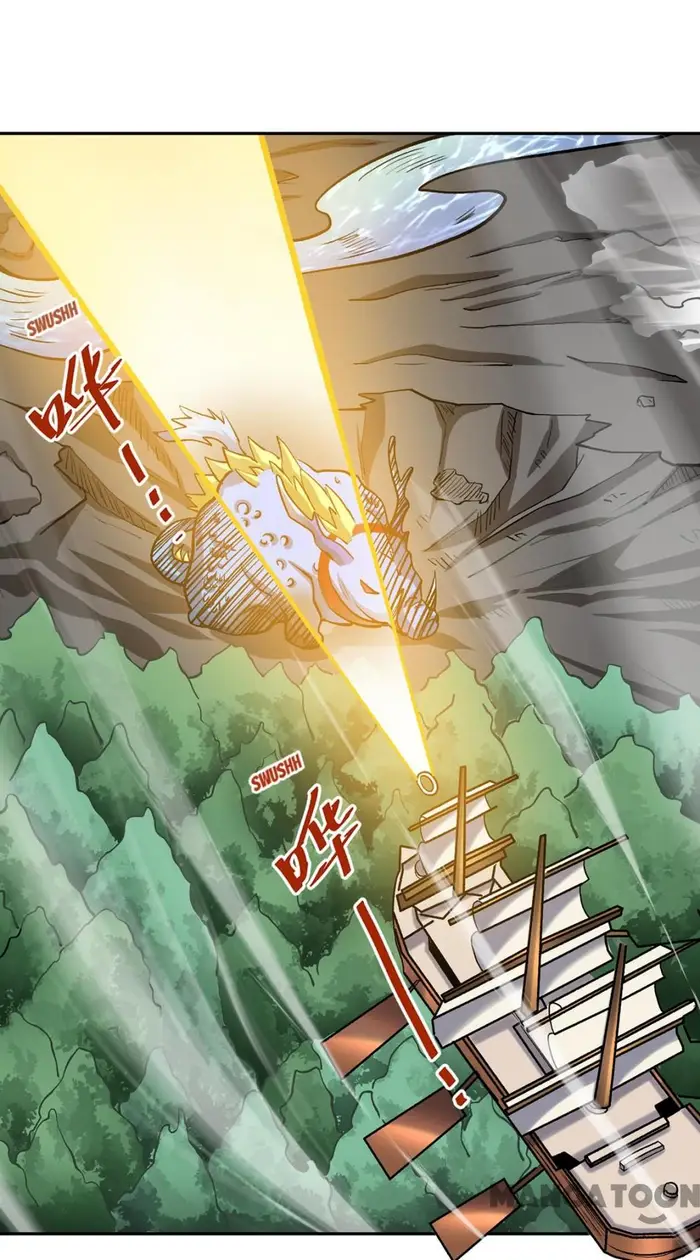 Martial Arts Reigns chapter 448 halaman 33