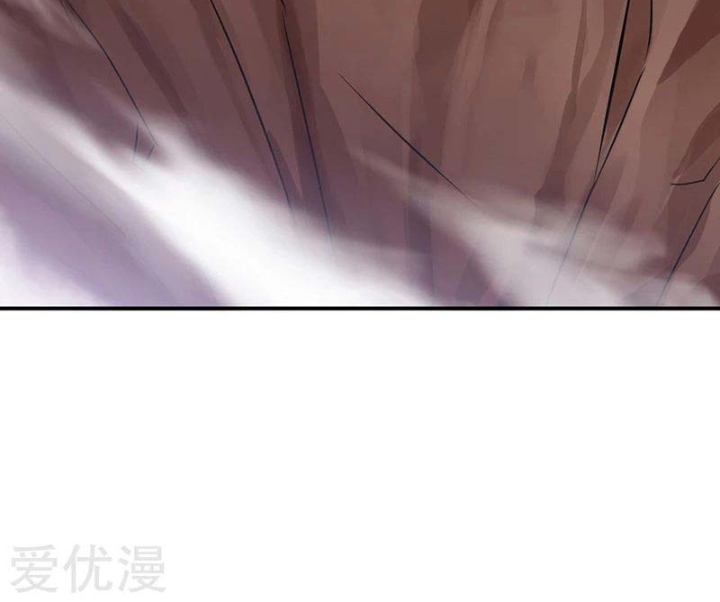 Martial Arts Reigns chapter 46 halaman 30