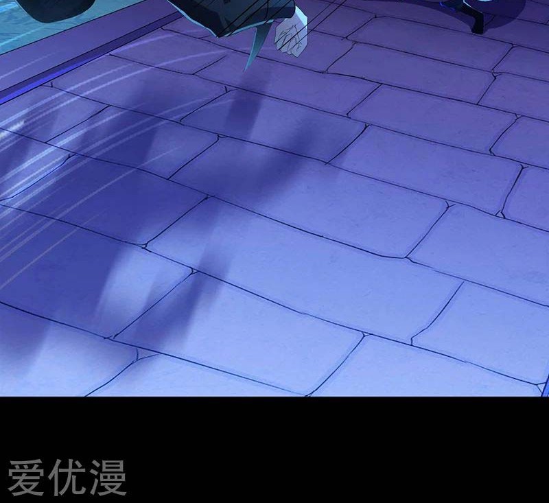 Martial Arts Reigns chapter 49 halaman 27