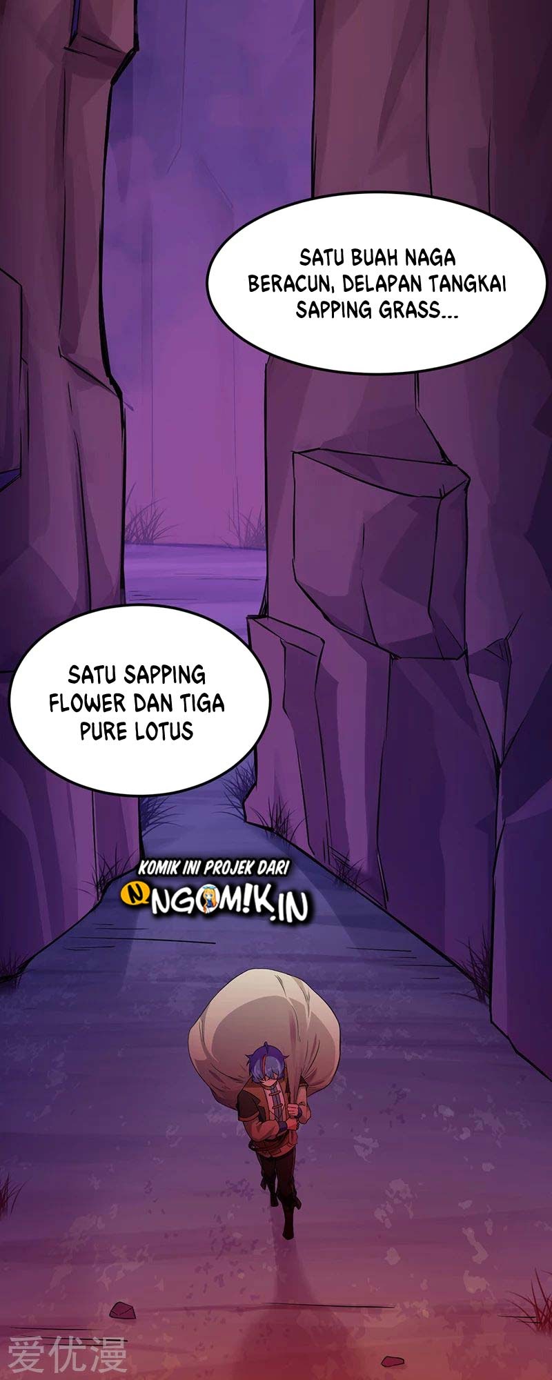 Martial Arts Reigns chapter 53 halaman 16