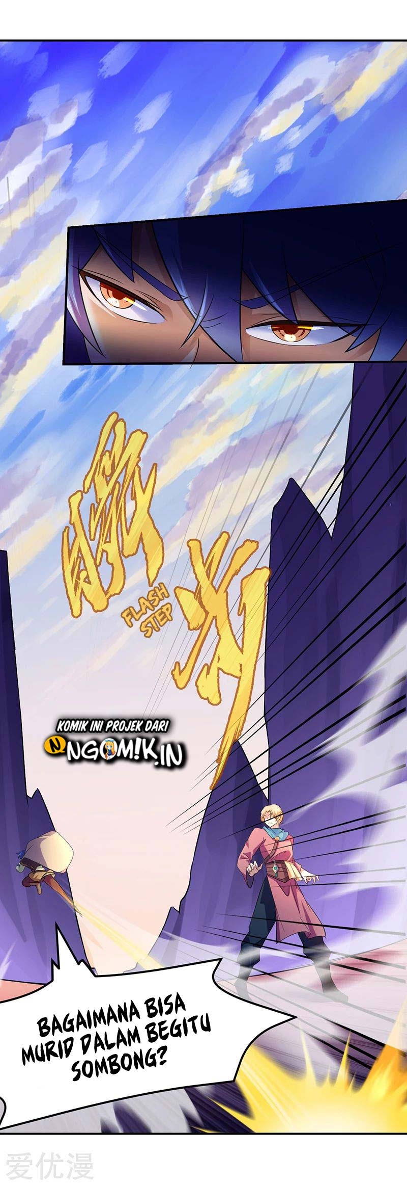 Martial Arts Reigns chapter 53 halaman 24
