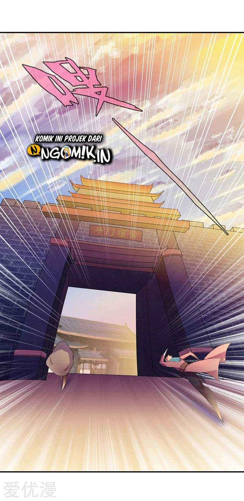 Martial Arts Reigns chapter 53 halaman 28
