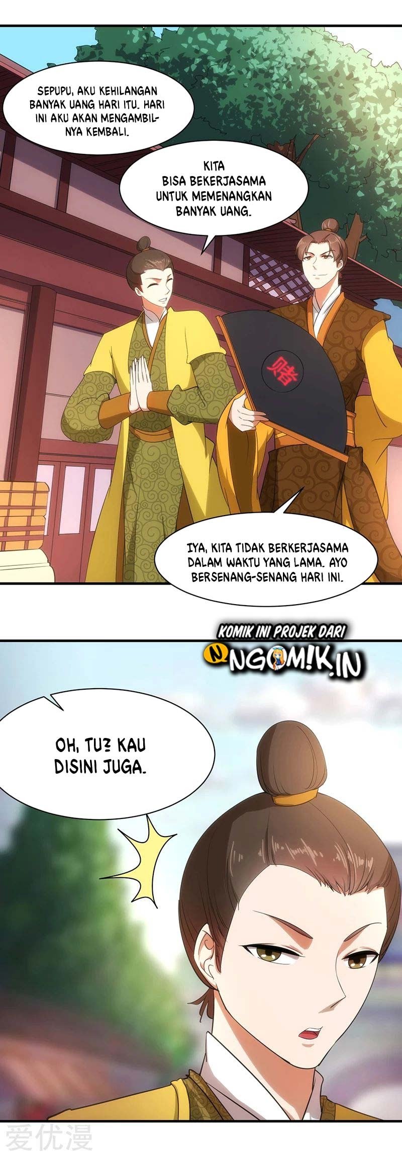 Martial Arts Reigns Bab 60 halaman 24