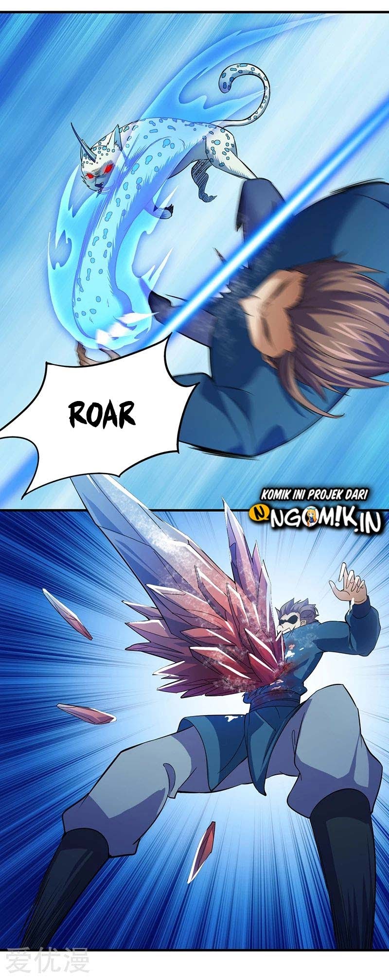Martial Arts Reigns chapter 66 halaman 15