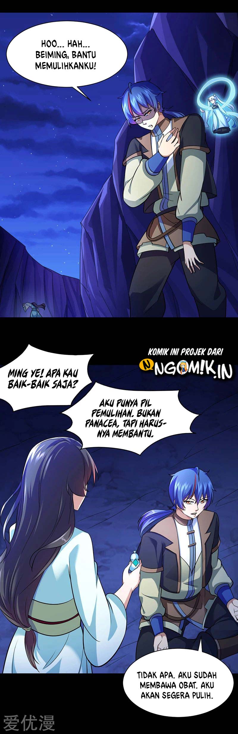 Martial Arts Reigns chapter 74 halaman 21
