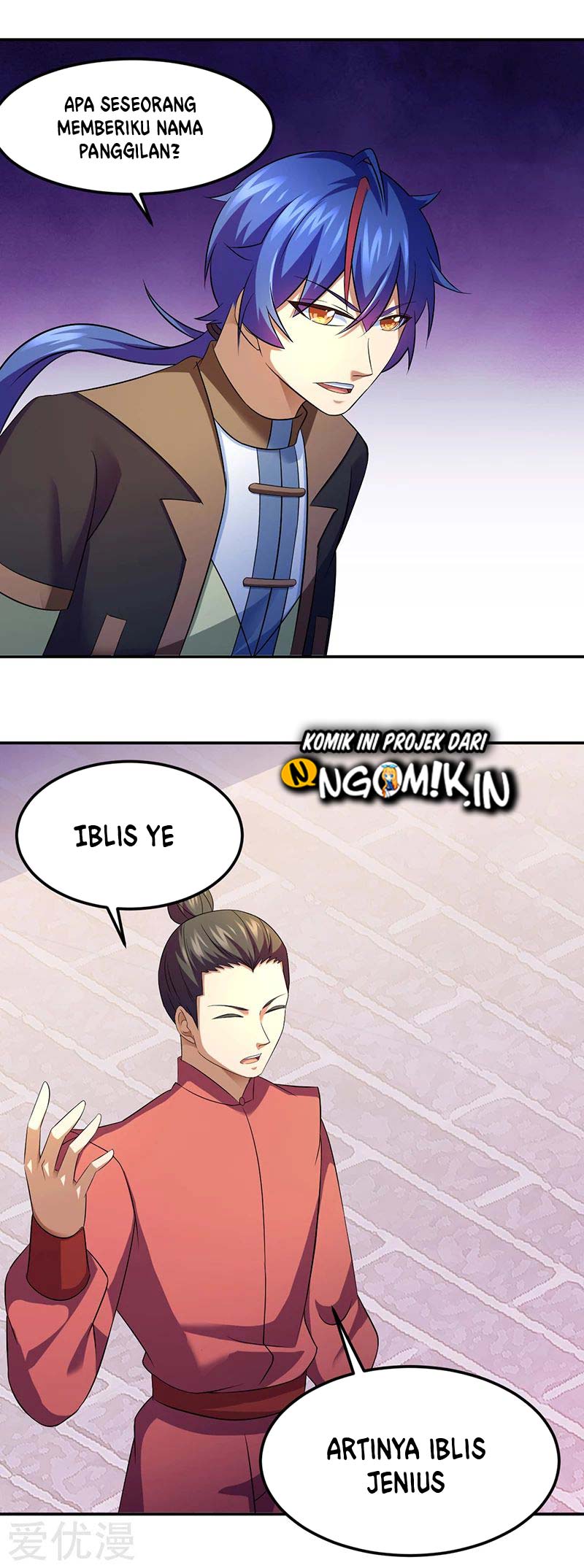 Martial Arts Reigns chapter 77 halaman 9