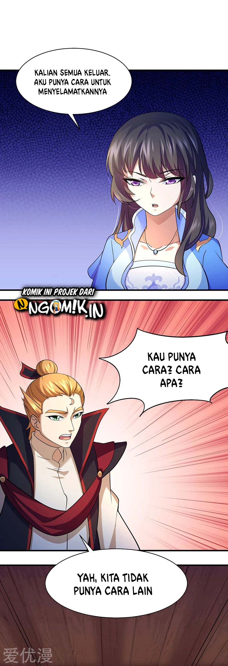 Martial Arts Reigns chapter 78 halaman 7