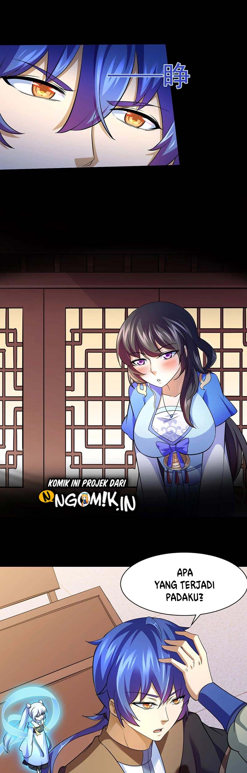 Martial Arts Reigns chapter 78 halaman 12