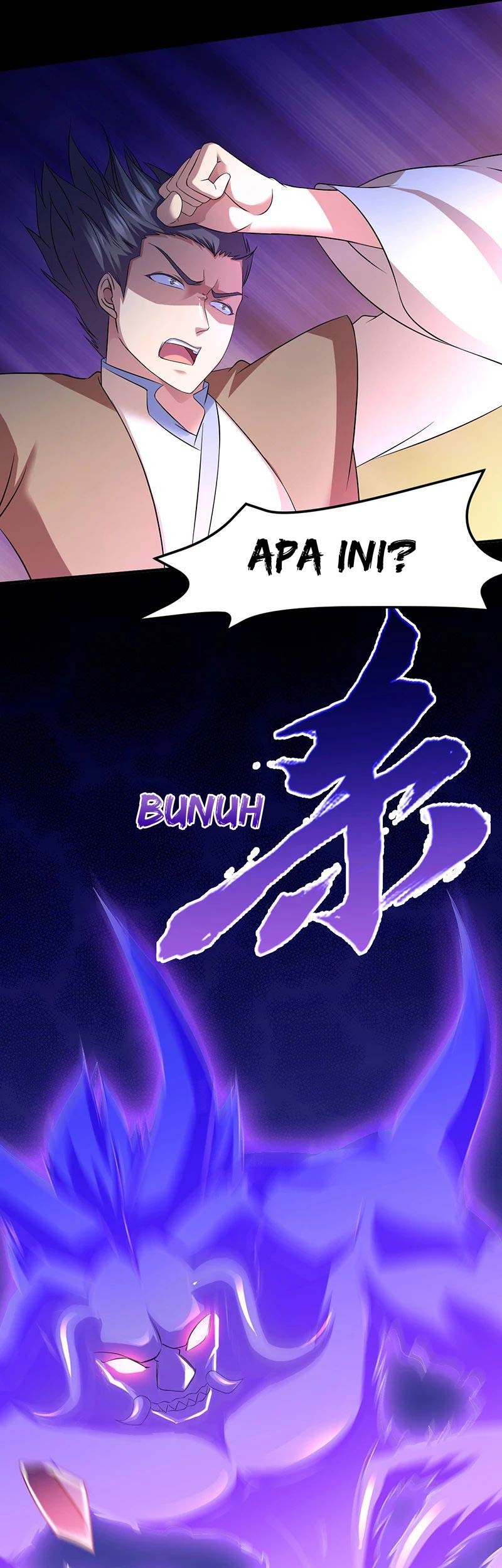 Martial Arts Reigns Bab 79 halaman 42