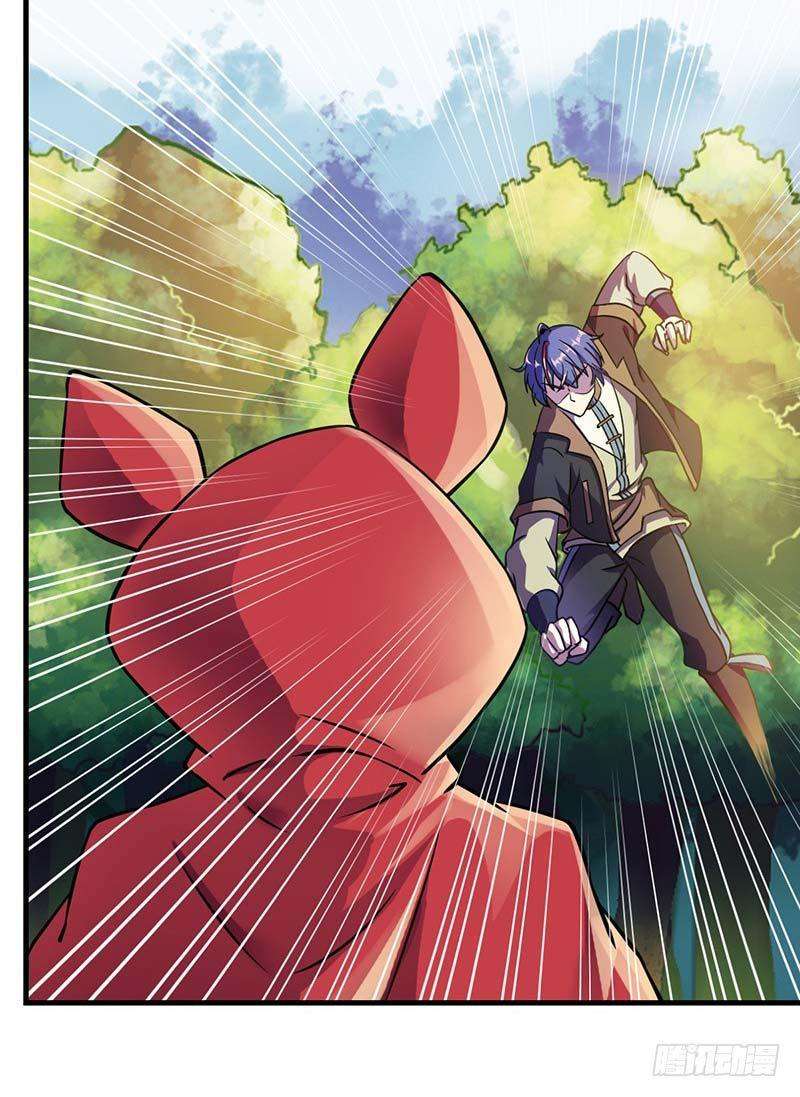 Martial Arts Reigns chapter 8 halaman 24