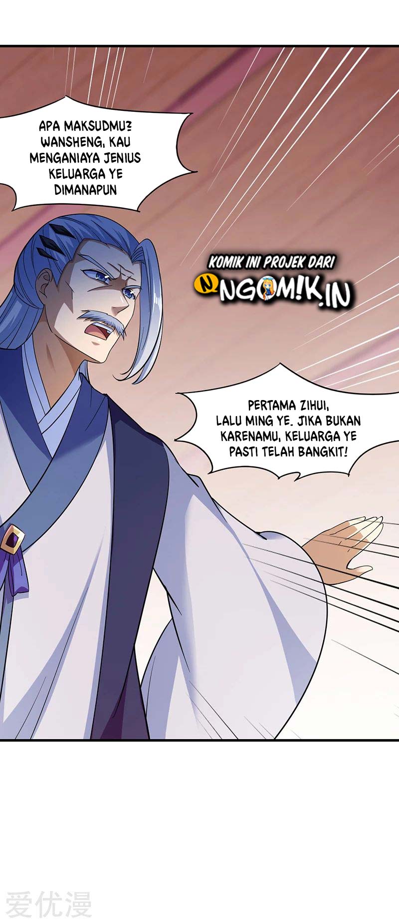 Martial Arts Reigns Bab 82 halaman 10
