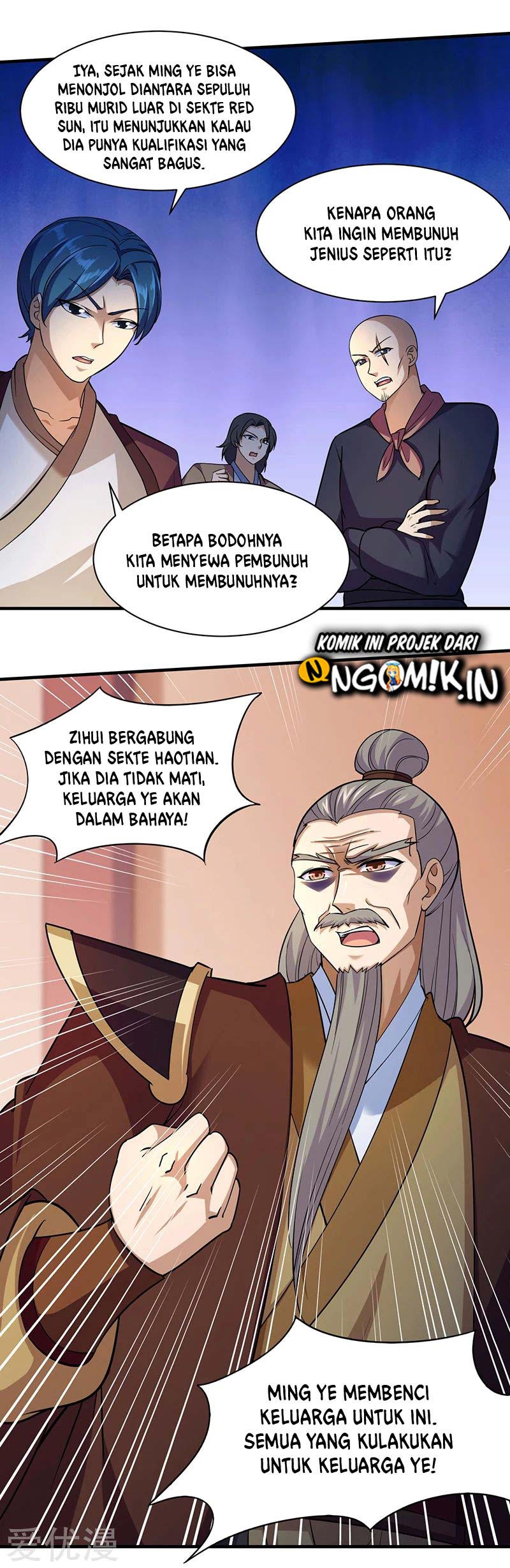 Martial Arts Reigns Bab 82 halaman 11