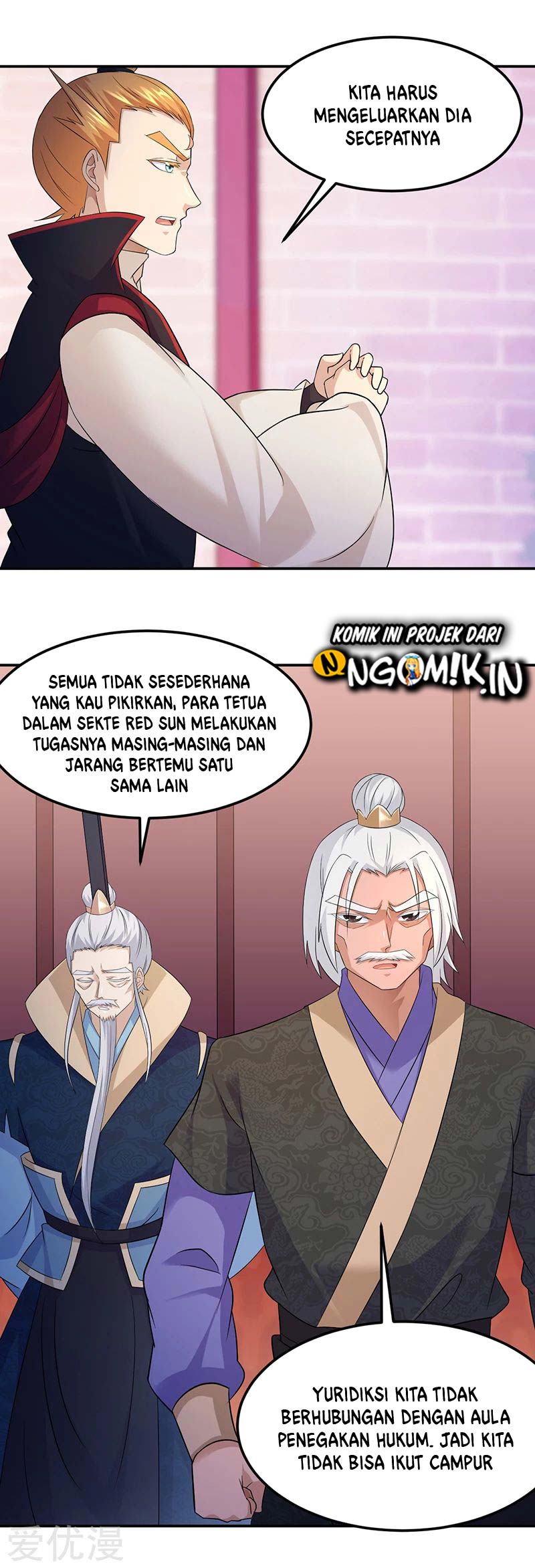 Martial Arts Reigns Bab 85 halaman 3