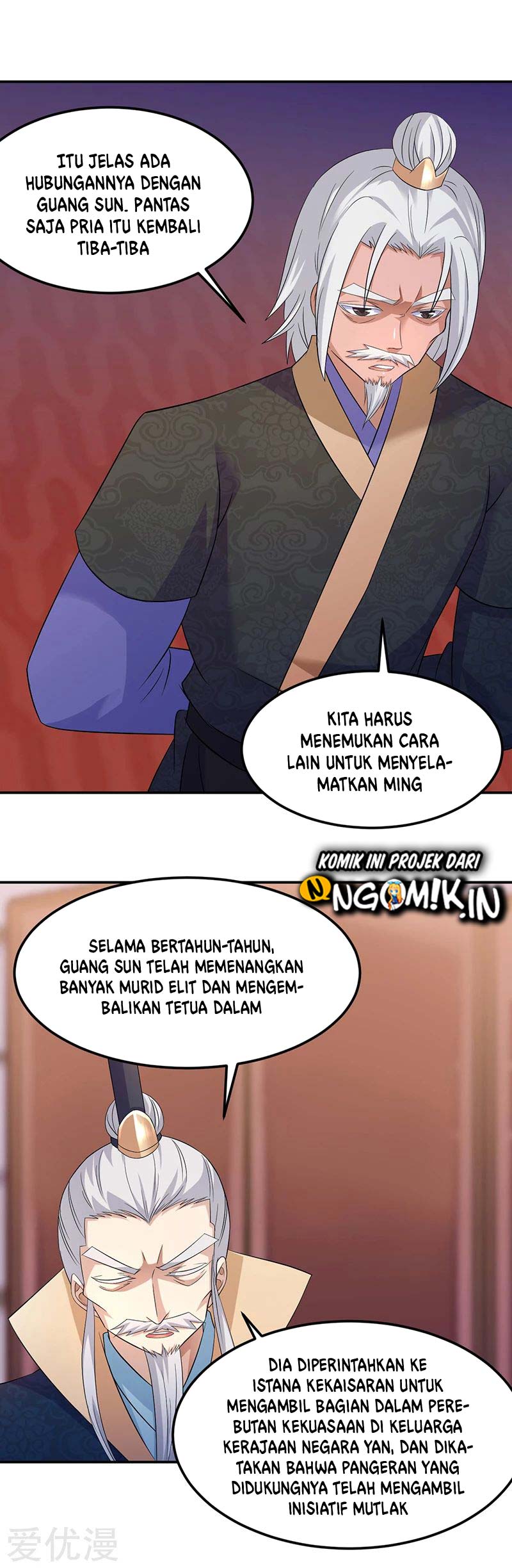 Martial Arts Reigns Bab 85 halaman 5