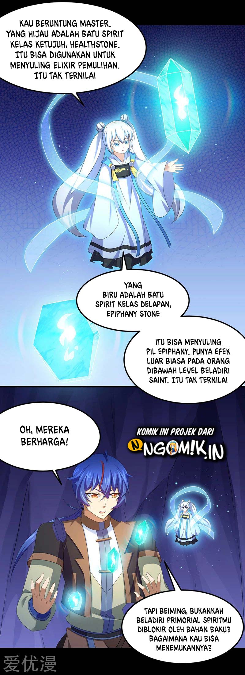 Martial Arts Reigns Bab 85 halaman 22