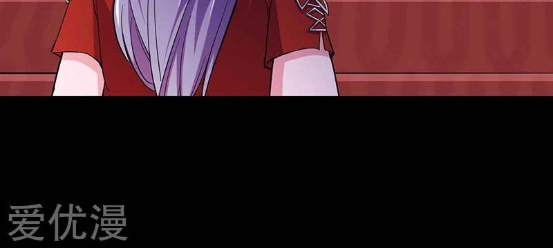 Martial Arts Reigns chapter 87 halaman 18
