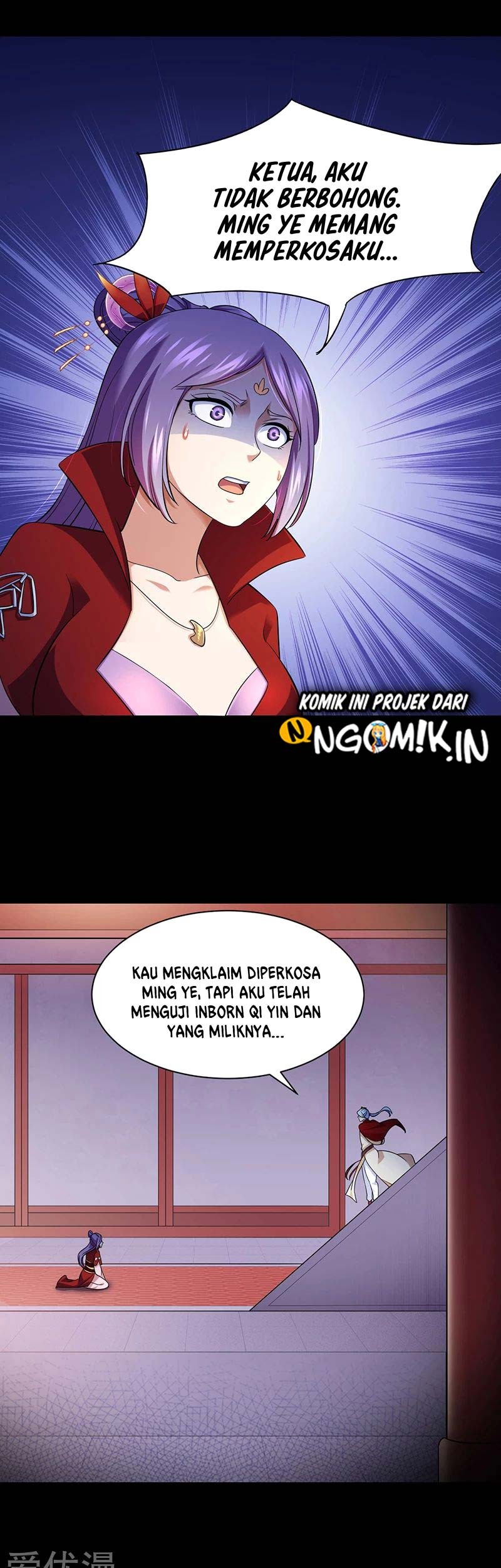Martial Arts Reigns chapter 87 halaman 25