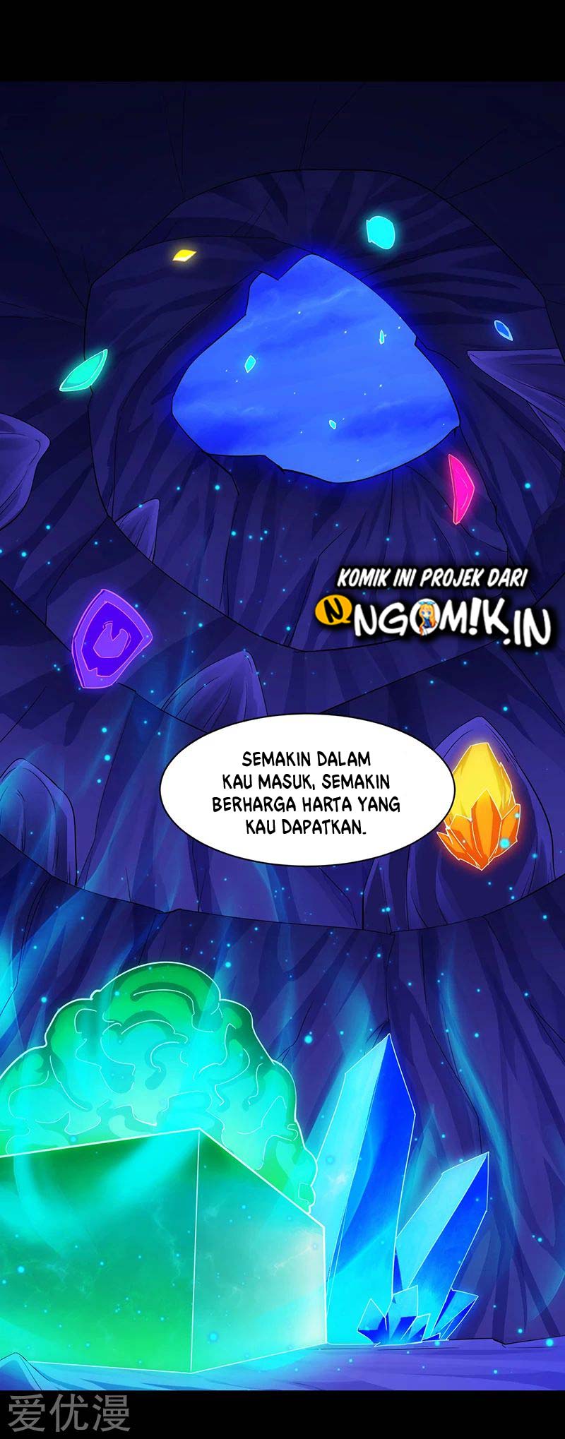 Martial Arts Reigns Bab 90 halaman 21