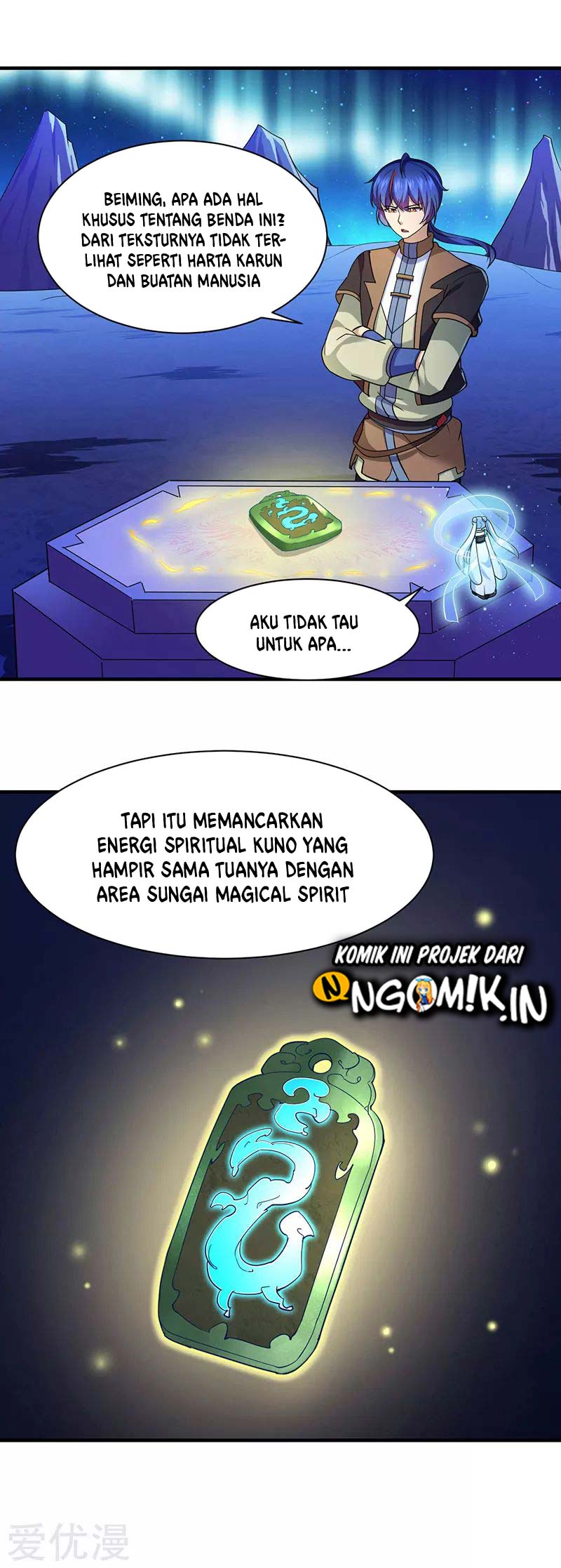Martial Arts Reigns Bab 99 halaman 26