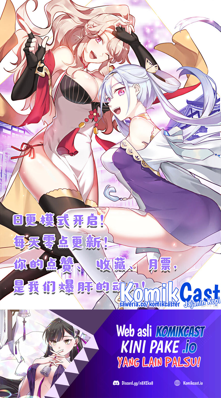 Martial God Asura chapter 708 halaman 13