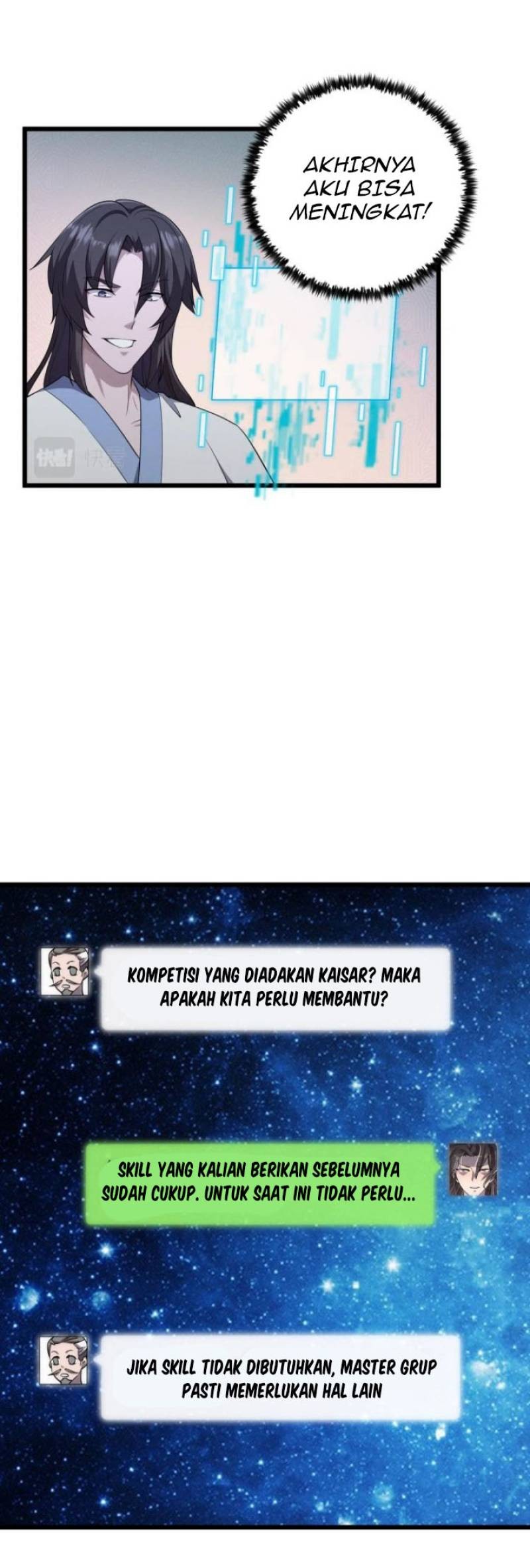 Martial God Chat Group chapter 12 halaman 31