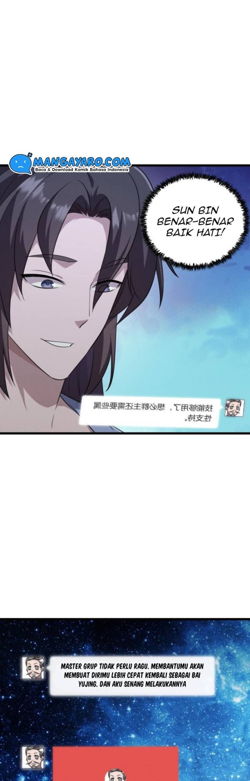 Martial God Chat Group chapter 12 halaman 32
