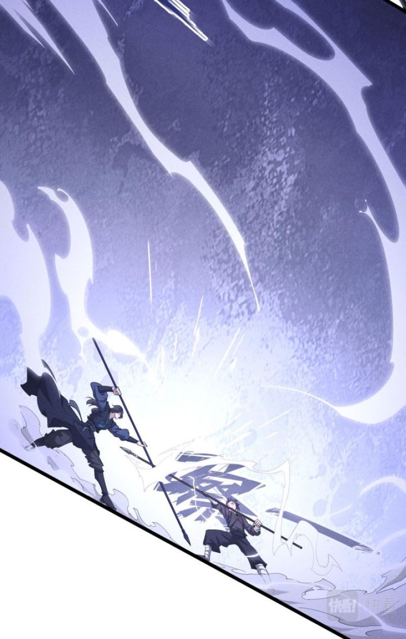 Martial God Chat Group chapter 13 halaman 6