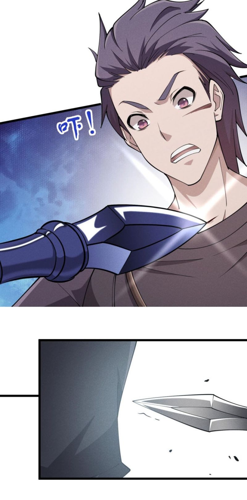 Martial God Chat Group chapter 13 halaman 16
