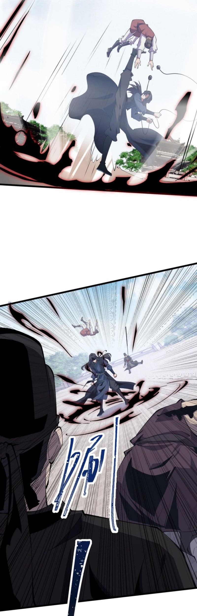 Martial God Chat Group chapter 15 halaman 16