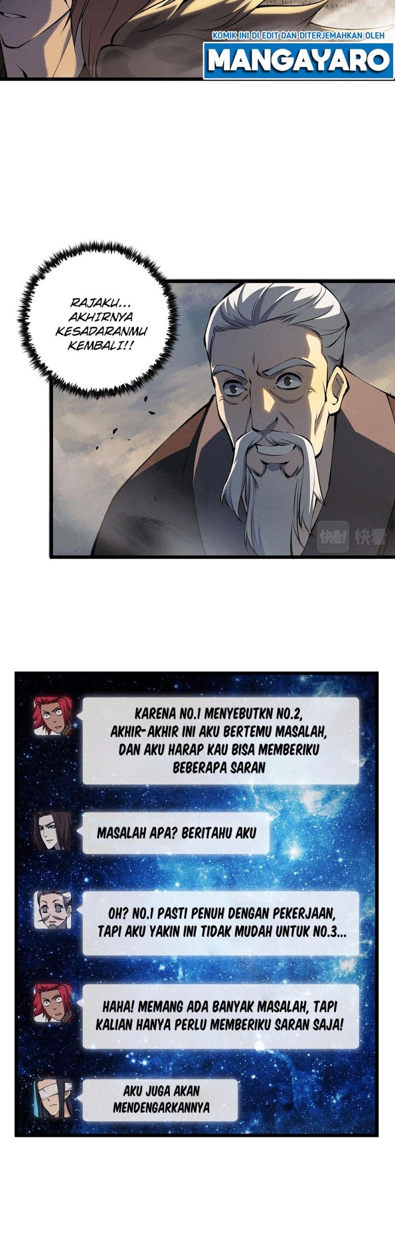 Martial God Chat Group chapter 17 halaman 37