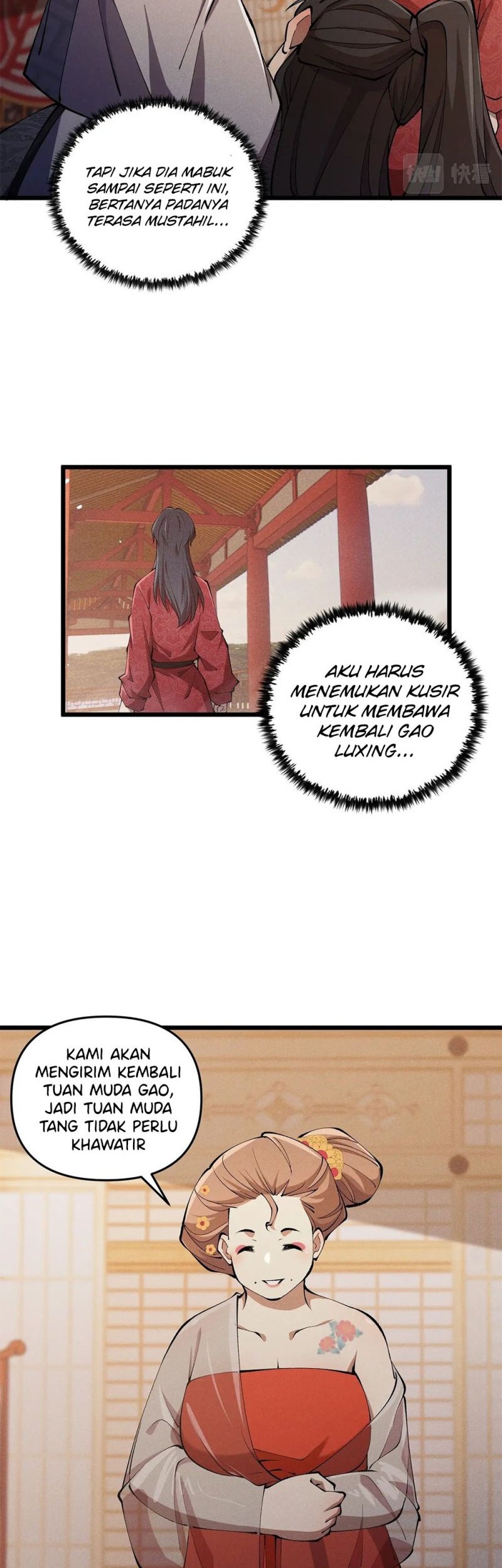 Martial God Chat Group Bab 19 halaman 45