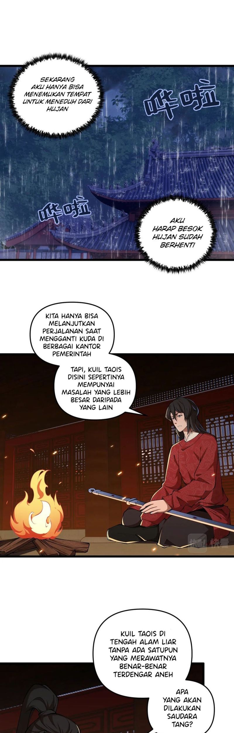 Martial God Chat Group chapter 21 halaman 7