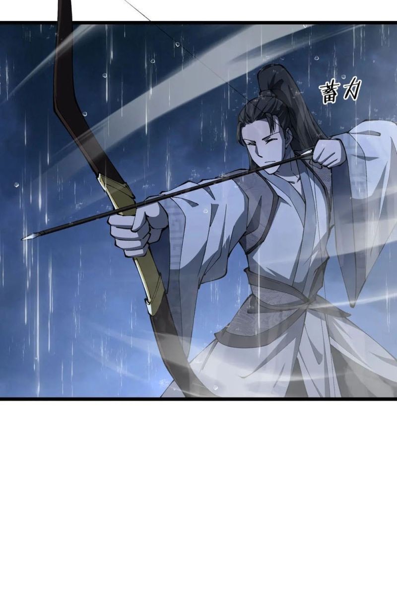 Martial God Chat Group chapter 21 halaman 38