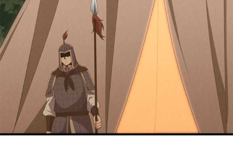 Martial God Chat Group chapter 24 halaman 34
