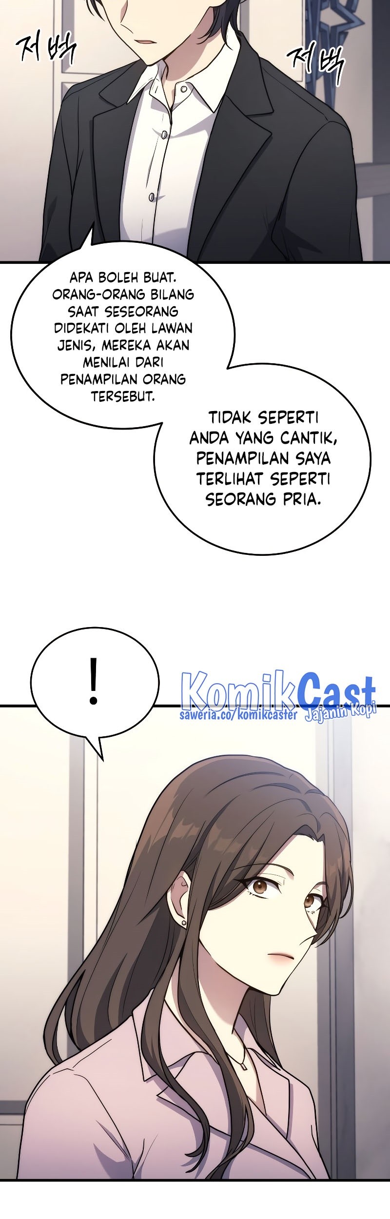 Martial God Regressed to Level 2 chapter 09 halaman 44