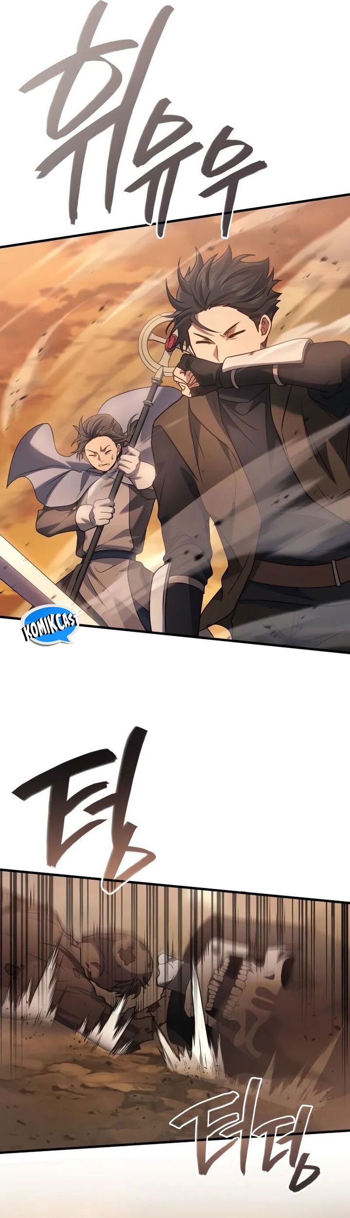 Martial God Regressed to Level 2 chapter 77 halaman 32