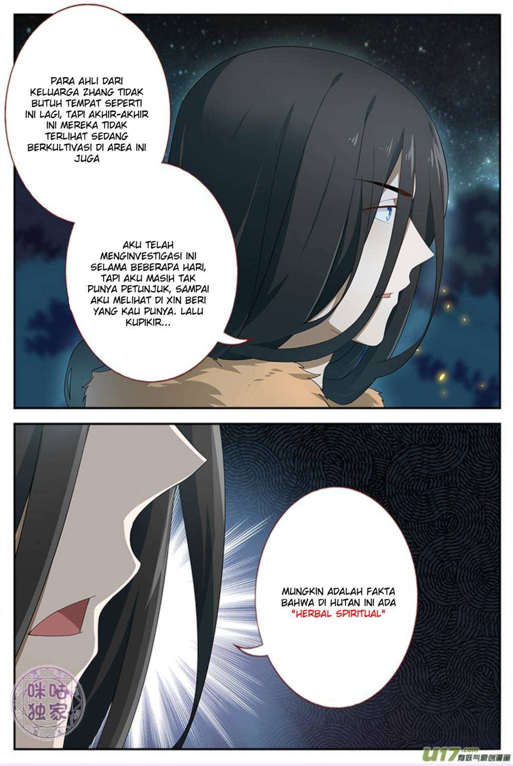 Martial God’s Space Bab 11 halaman 4