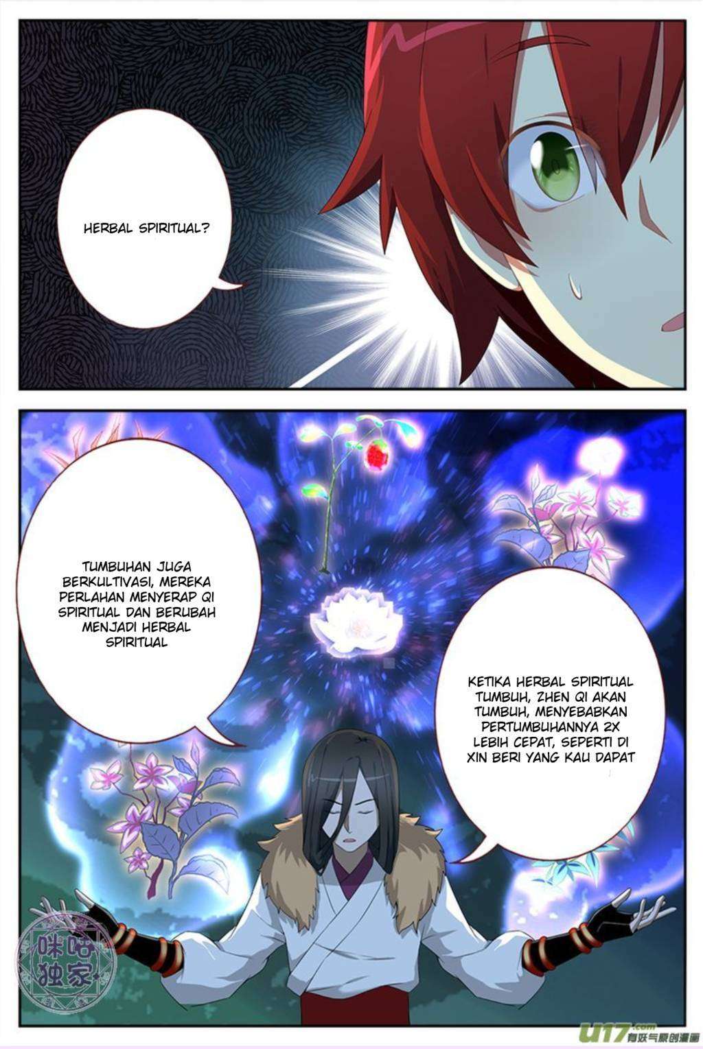 Martial God’s Space Bab 11 halaman 5