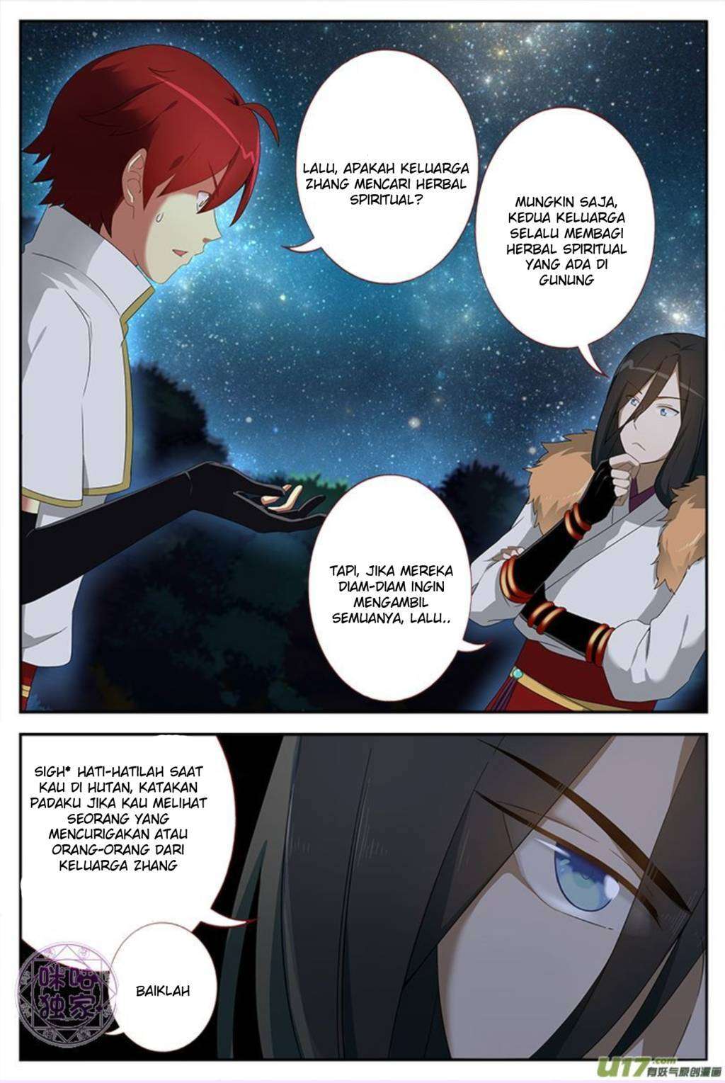Martial God’s Space Bab 11 halaman 6