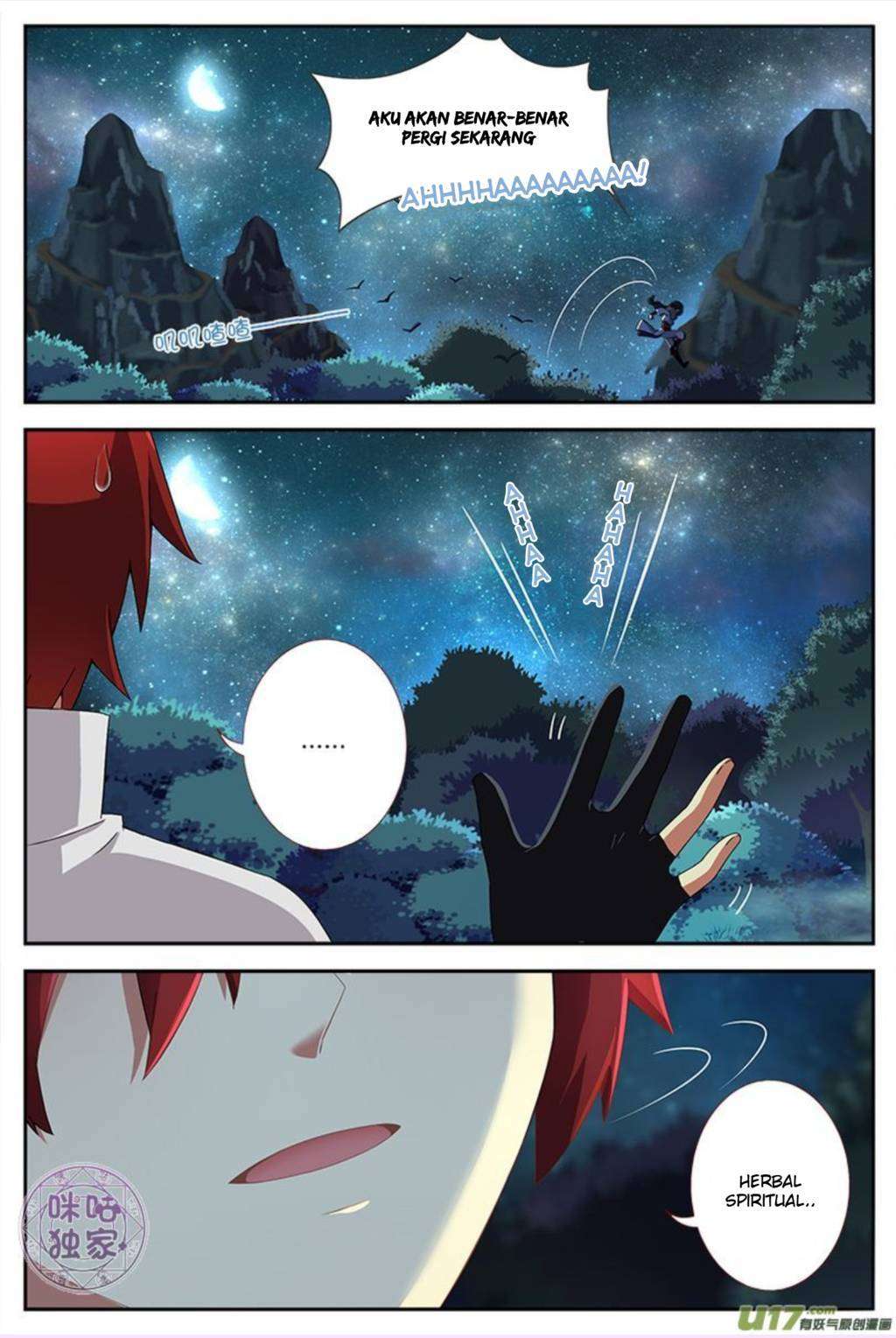 Martial God’s Space Bab 11 halaman 7