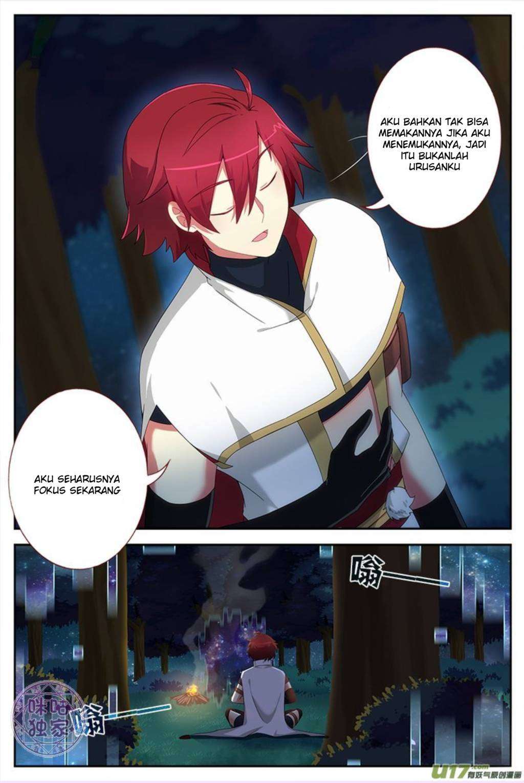 Martial God’s Space Bab 11 halaman 8