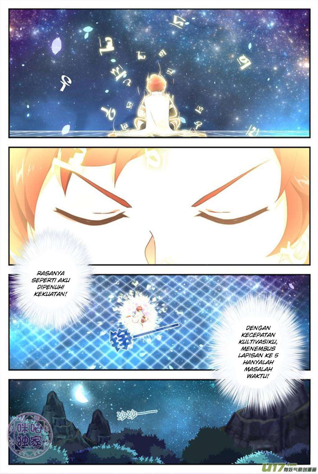 Martial God’s Space Bab 11 halaman 9
