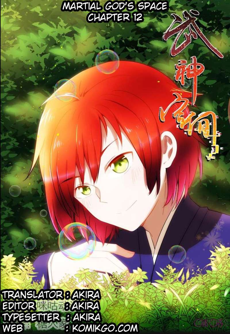 Martial God’s Space Bab 12 halaman 2
