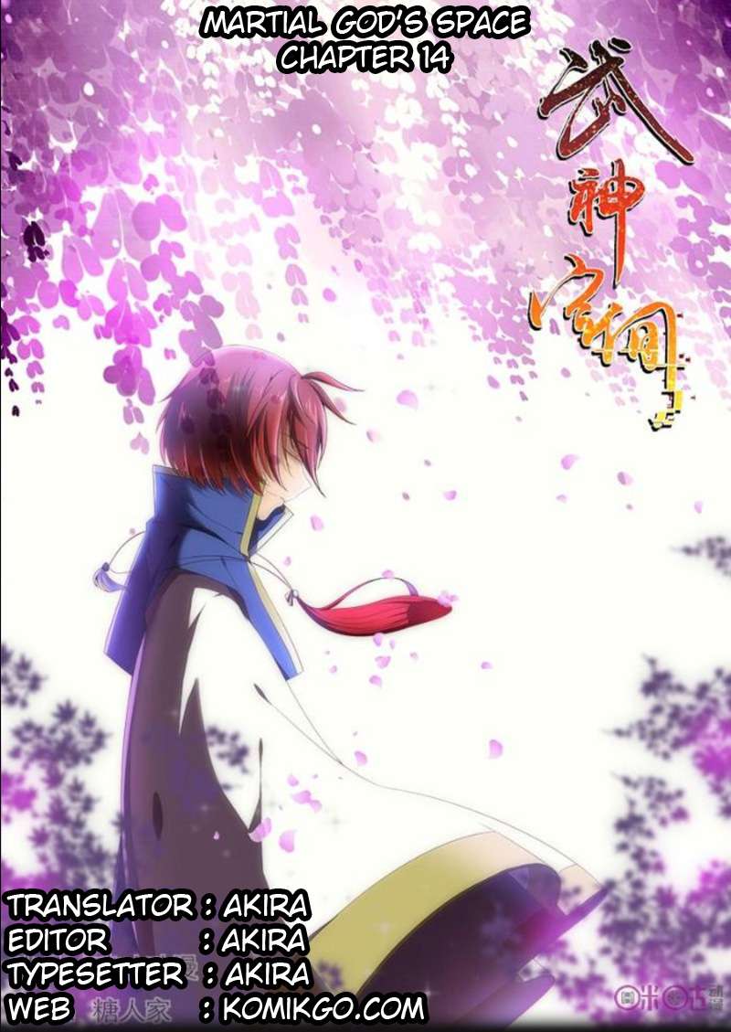 Martial God’s Space Bab 14 halaman 2