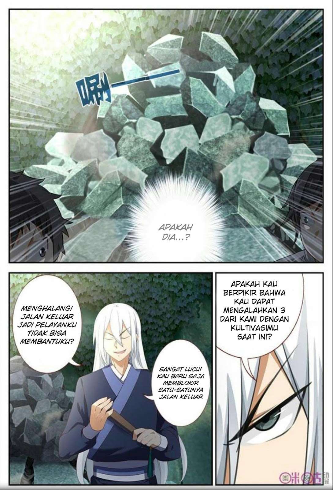 Martial God’s Space Bab 15 halaman 4