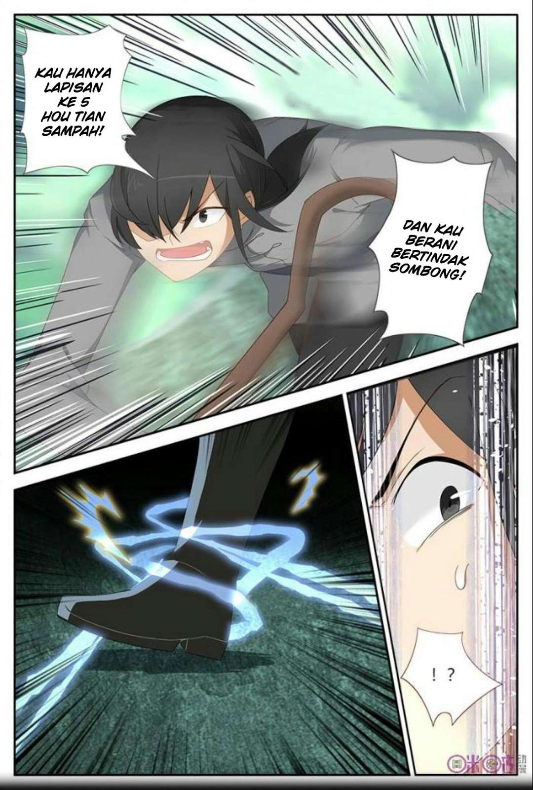 Martial God’s Space Bab 15 halaman 6