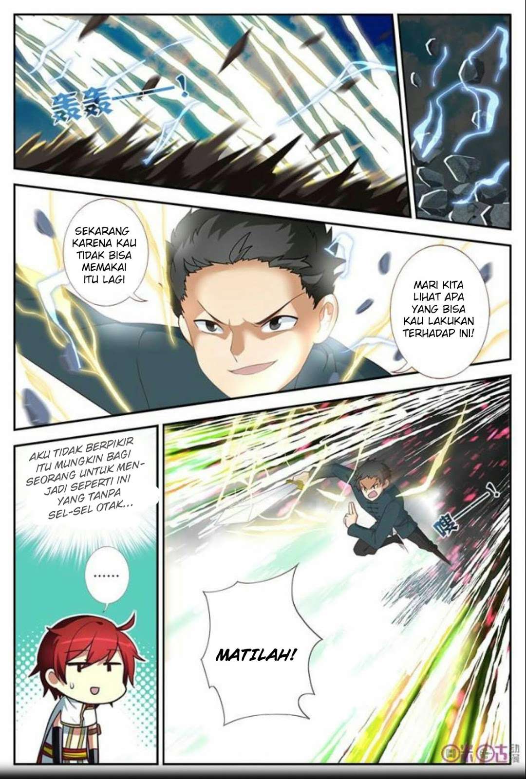 Martial God’s Space Bab 15 halaman 10