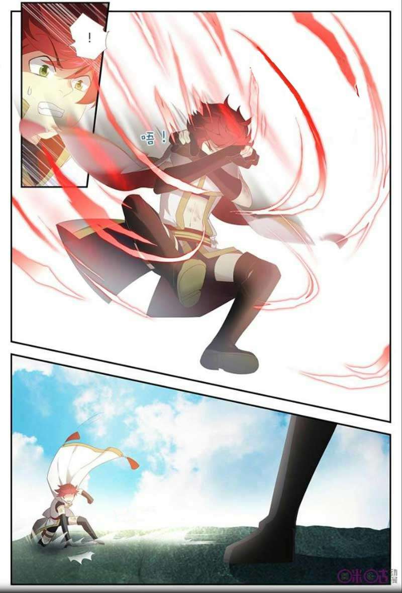 Martial God’s Space Bab 16 halaman 9