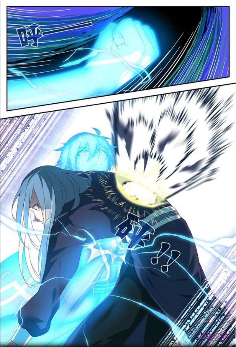 Martial God’s Space Bab 17 halaman 12