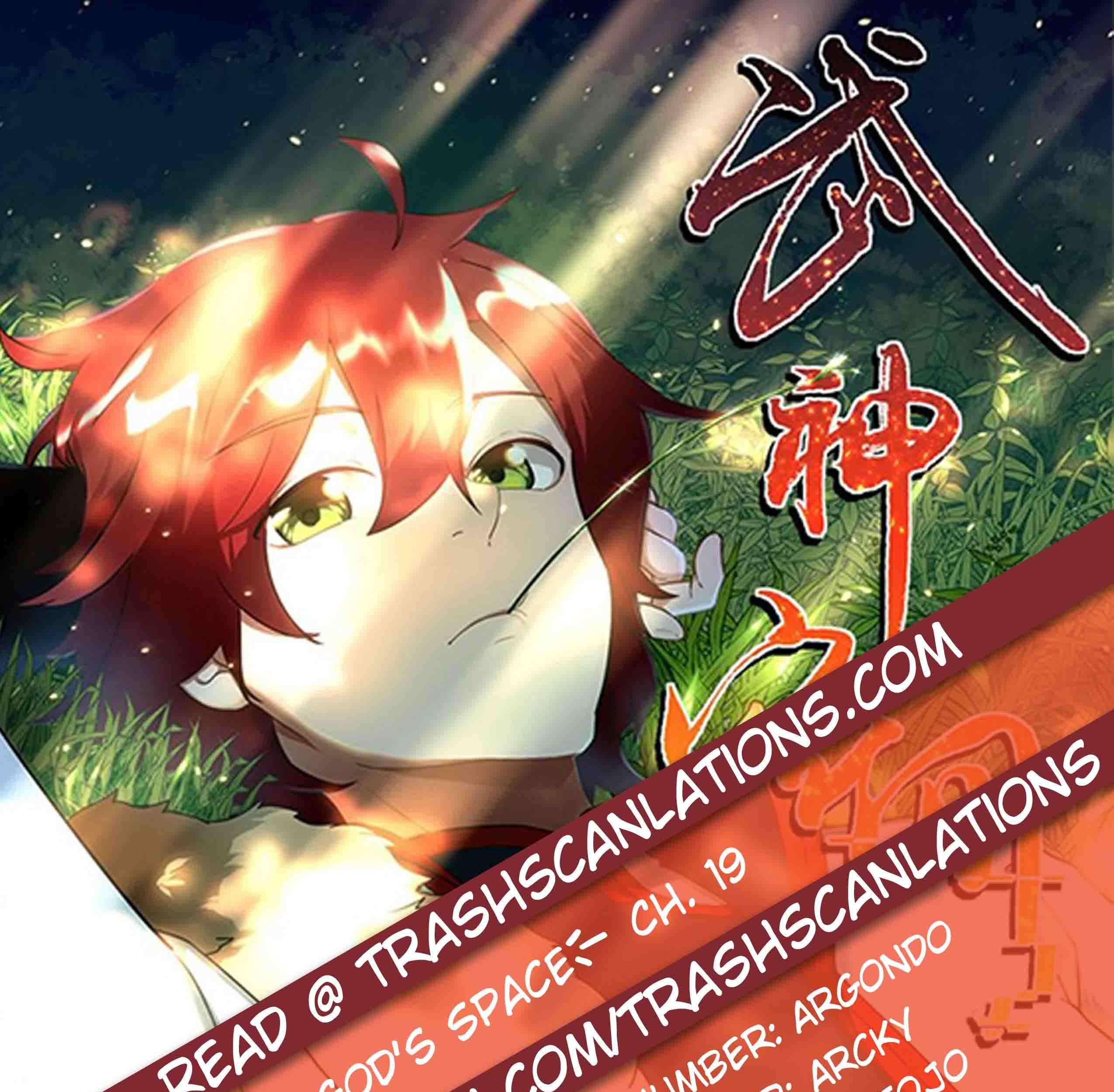 Martial God’s Space Bab 19 halaman 2